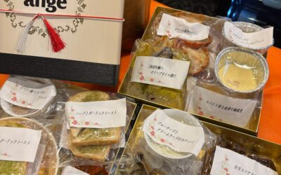 2027年おせち好評受付中